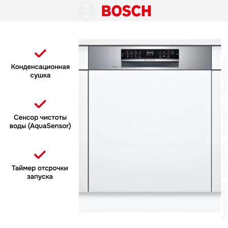 Встраиваемая посудомоечная машина Bosch SMI6ECS93E купить за 135&nbsp;250.50 ₽ в Москве с доставкой по РФ