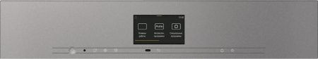 Компактный духовой шкаф Miele H 7640 BM GRGR - купить онлайн, цена 357 000 ₽, стоимость доставки по МСК и РФ от 300 рублей, заказать сейчас! Компактный духовой шкаф Miele H 7640 BM GRGR купить за 357 000 ₽ в Москве с доставкой по РФ