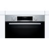 Духовой шкаф Bosch HBG557SS0R купить за 299&nbsp;999 ₽ в Москве с доставкой по РФ