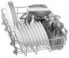 Встраиваемая посудомоечная машина BOSCH SPV4HKX3DR купить за 122&nbsp;985.16 ₽ в Москве с доставкой по РФ