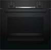 Духовой шкаф Bosch HBA5360S0 купить за 98&nbsp;750.27 ₽ в Москве с доставкой по РФ