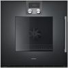 Духовой шкаф Gaggenau BOP 251-101 купить за 299&nbsp;999 ₽ в Москве с доставкой по РФ