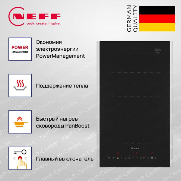 Индукционная варочная панель Neff T63TDX1L0 - купить онлайн, цена 84 900 ₽, стоимость доставки по МСК и РФ от 300 рублей, заказать сейчас! Индукционная варочная панель Neff T63TDX1L0 - купить за 84 900 ₽ в Москве с доставкой по РФ