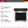 Духовой шкаф Miele H 7164 BP EDST CLST купить за 310&nbsp;900 ₽ в Москве с доставкой по РФ