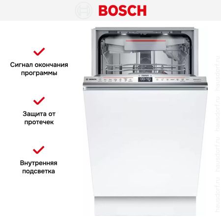 Встраиваемая посудомоечная машина Bosch SPV6EMX76Q купить за 83&nbsp;080.22 ₽ в Москве с доставкой по РФ