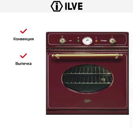 Духовой шкаф Ilve 600-NVG Red - купить онлайн, цена 299 999 ₽, стоимость доставки по МСК и РФ от 300 рублей, заказать сейчас! Духовой шкаф Ilve 600-NVG Red купить за 299 999 ₽ в Москве с доставкой по РФ
