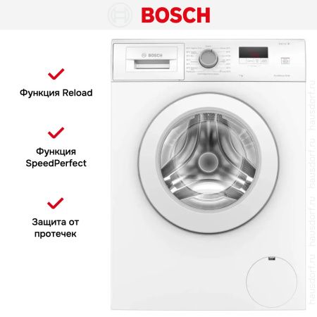 Стиральная машина Bosch WAJ20067II купить за 115&nbsp;200.24 ₽ в Москве с доставкой по РФ