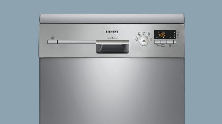 Siemens SR25E830RU купить за 30&nbsp;980 ₽ в Москве с доставкой по РФ