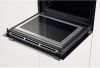 Духовой шкаф Bosch HMG 656RS1 купить за 299&nbsp;999 ₽ в Москве с доставкой по РФ