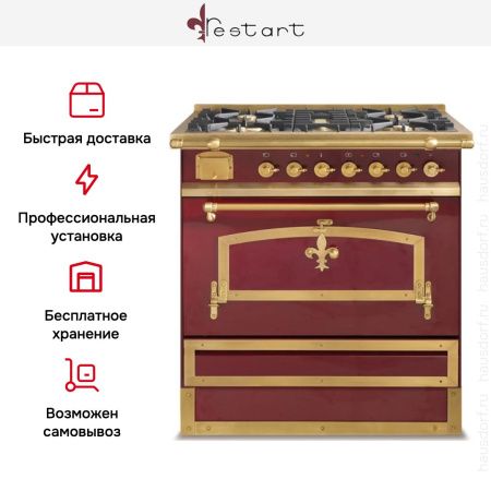 Варочный центр Restart ELG 402 G купить за 355&nbsp;555 ₽ в Москве с доставкой по РФ