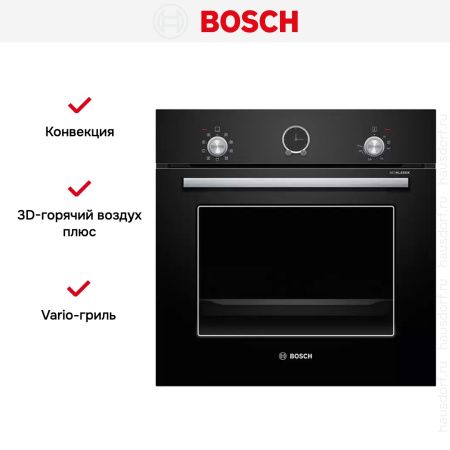 Духовой шкаф Bosch HIJS10YB0R купить за 142&nbsp;200.43 ₽ в Москве с доставкой по РФ