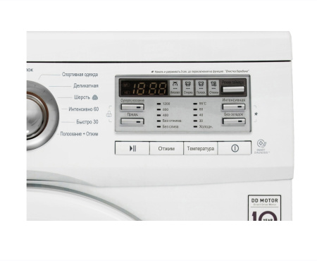 Стиральная машина LG F12B8QD купить за 47&nbsp;000 ₽ в Москве с доставкой по РФ