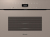 Духовой шкаф Miele H 7440 BMX Pearl beige купить за 344&nbsp;300 ₽ в Москве с доставкой по РФ