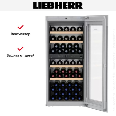 Встраиваемый винный шкаф Liebherr EWTgw 2383 Vinidor купить за 504&nbsp;730.80 ₽ в Москве с доставкой по РФ