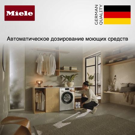 Стиральная машина Miele WWI 880 WCS 125 Gala Edition купить за 276&nbsp;100 ₽ в Москве с доставкой по РФ