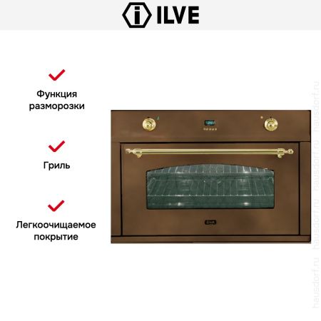 Духовой шкаф Ilve 900-CMP медь - купить онлайн, цена 299 999 ₽, стоимость доставки по МСК и РФ от 300 рублей, заказать сейчас! Духовой шкаф Ilve 900-CMP медь купить за 299 999 ₽ в Москве с доставкой по РФ