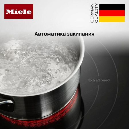 Стеклокерамическая варочная панель Miele KM 6565 FR купить за 246&nbsp;900 ₽ в Москве с доставкой по РФ