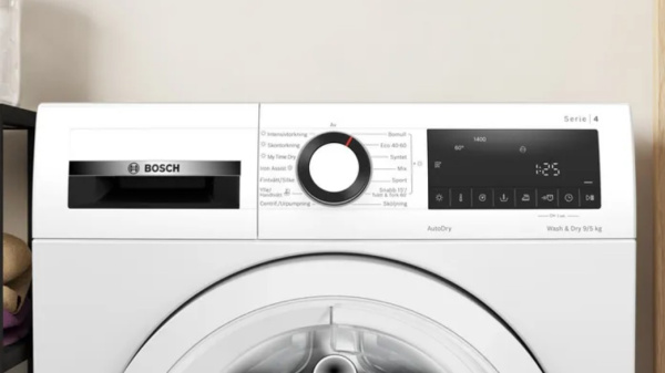 Стирально-сушильная машина Bosch WNA144VLSN - купить за 162&nbsp;220.27 ₽ в Москве с доставкой по РФ