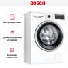 Стирально-сушильная машина Bosch WDS28460OE купить за 189&nbsp;600.30 ₽ в Москве с доставкой по РФ