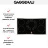Варочная панель Gaggenau CI 491-113 - купить онлайн, цена 129 999 ₽, стоимость доставки по МСК и РФ от 300 рублей, заказать сейчас! Варочная панель Gaggenau CI 491-113 купить за 129 999 ₽ в Москве с доставкой по РФ