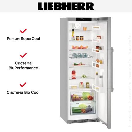 Холодильник Liebherr Kef 4330 Comfort - купить онлайн, цена 251 690.45 ₽, стоимость доставки по МСК и РФ от 300 рублей, заказать сейчас! Холодильник Liebherr Kef 4330 Comfort купить за 251 690.45 ₽ в Москве с доставкой по РФ