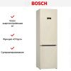 Холодильник с нижней морозильной камерой BOSCH KGE39XK21R - купить онлайн, цена 102 000.15 ₽, стоимость доставки по МСК и РФ от 300 рублей, заказать сейчас! Холодильник с нижней морозильной камерой BOSCH KGE39XK21R купить за 102 000.15 ₽ в Москве с доставкой по РФ