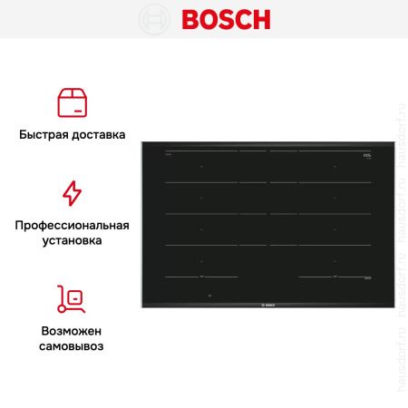 Индукционная варочная панель Bosch PXY875DC1E - купить онлайн, цена 123 250.40 ₽, стоимость доставки по МСК и РФ от 300 рублей, заказать сейчас! Индукционная варочная панель Bosch PXY875DC1E купить за 123 250.40 ₽ в Москве с доставкой по РФ
