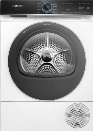 Сушильная машина Siemens WQ46B2C40 - купить онлайн, цена 130 350 ₽, стоимость доставки по МСК и РФ от 300 рублей, заказать сейчас! Сушильная машина Siemens WQ46B2C40 купить за 130 350 ₽ в Москве с доставкой по РФ