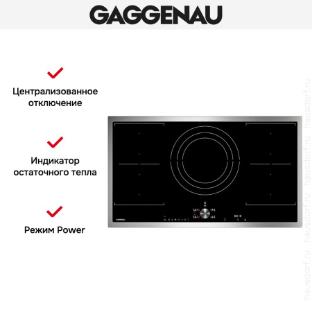 Варочная панель Gaggenau CI 292-110 купить за 129&nbsp;999 ₽ в Москве с доставкой по РФ