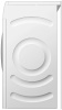 Стиральная машина Bosch PerfectCare WHA122X1OE - купить онлайн, цена 50 990 ₽, стоимость доставки по МСК и РФ от 300 рублей, заказать сейчас! Стиральная машина Bosch PerfectCare WHA122X1OE купить за 50 990 ₽ в Москве с доставкой по РФ