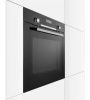 Встраиваемый духовой шкаф BOSCH HBG337YB0R купить за 299&nbsp;999 ₽ в Москве с доставкой по РФ
