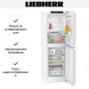 Холодильник Liebherr CNf 5204 - купить онлайн, цена 160 890.22 ₽, стоимость доставки по МСК и РФ от 300 рублей, заказать сейчас! Холодильник Liebherr CNf 5204 купить за 160 890.22 ₽ в Москве с доставкой по РФ
