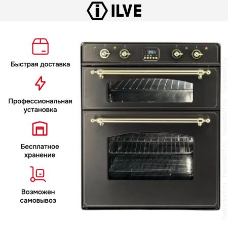Духовой шкаф Ilve D600-NMP купить за 299&nbsp;999 ₽ в Москве с доставкой по РФ