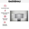 Комбинированный духовой шкаф-пароконвектомат Gaggenau BS484112 купить за 299&nbsp;999 ₽ в Москве с доставкой по РФ