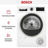 Сушильная машина Bosch WQG2410EPL купить за 96&nbsp;790.12 ₽ в Москве с доставкой по РФ