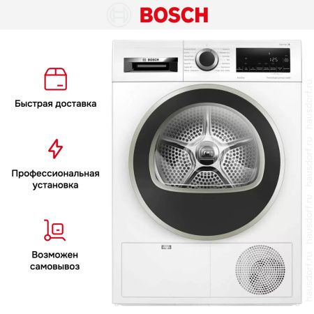 Сушильная машина Bosch WQG2410EPL купить за 96&nbsp;790.12 ₽ в Москве с доставкой по РФ