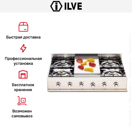 Варочная панель Ilve HP90-FD купить за 129&nbsp;999 ₽ в Москве с доставкой по РФ
