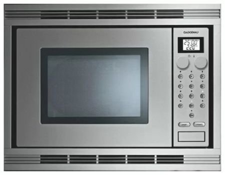 Микроволновая печь Gaggenau BM 241-131 - купить онлайн, цена 149 999 ₽, стоимость доставки по МСК и РФ от 300 рублей, заказать сейчас! Микроволновая печь Gaggenau BM 241-131 купить за 149 999 ₽ в Москве с доставкой по РФ