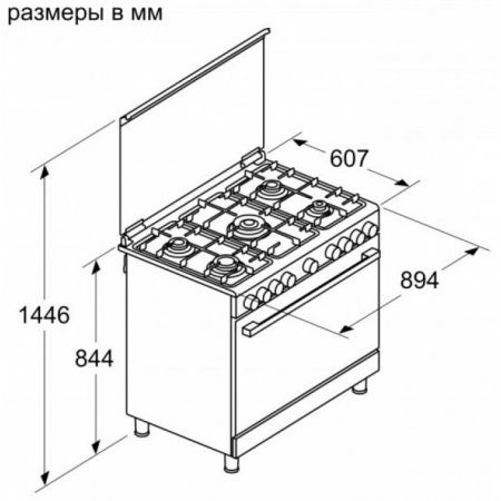 Газовая кухонная плита BOSCH HGW3FSV50Q купить за в Москве с доставкой по РФ