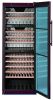 Винный шкаф Liebherr WT 4677 Vinidor купить за в Москве с доставкой по РФ