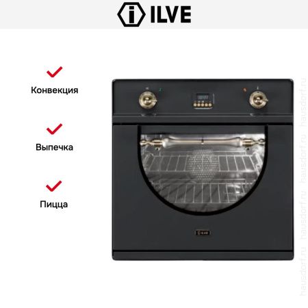 Духовой шкаф Ilve 600-AMP GF купить за 299&nbsp;999 ₽ в Москве с доставкой по РФ