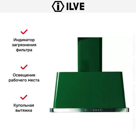Вытяжка Ilve AM70 купить за 79&nbsp;999 ₽ в Москве с доставкой по РФ