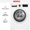 Стирально-сушильная машина Bosch WNA134B0SN купить за 105&nbsp;000.25 ₽ в Москве с доставкой по РФ