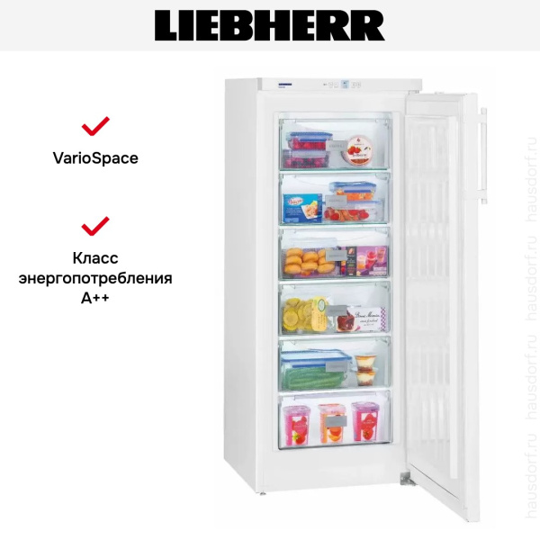 Морозильник Liebherr GP 2433 Comfort - купить за 118&nbsp;290.70 ₽ в Москве с доставкой по РФ