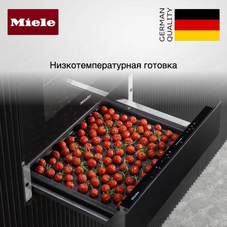 Подогреватель Miele ESW 7010 OBSW купить за 136&nbsp;500 ₽ в Москве с доставкой по РФ
