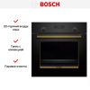 Духовой шкаф Bosch HIJN17EB0R - купить онлайн, цена 91 800.25 ₽, стоимость доставки по МСК и РФ от 300 рублей, заказать сейчас! Духовой шкаф Bosch HIJN17EB0R купить за 91 800.25 ₽ в Москве с доставкой по РФ