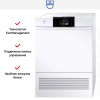 Сушильная машина V-ZUG AdoraDry V2000 AT2TWHW L купить за 389&nbsp;990.34 ₽ в Москве с доставкой по РФ