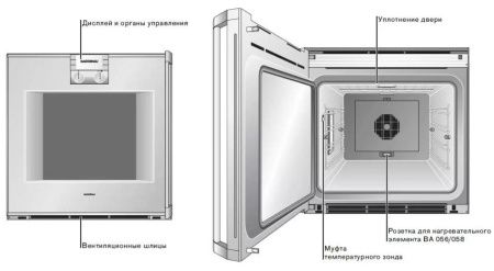 Духовой шкаф Gaggenau BO 270-130 - купить онлайн, цена 299 999 ₽, стоимость доставки по МСК и РФ от 300 рублей, заказать сейчас! Духовой шкаф Gaggenau BO 270-130 купить за 299 999 ₽ в Москве с доставкой по РФ