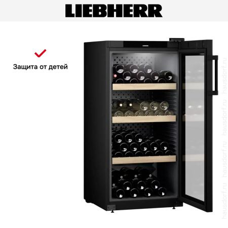 Винный шкаф Liebherr WPbl 4201 купить за 165&nbsp;000.36 ₽ в Москве с доставкой по РФ