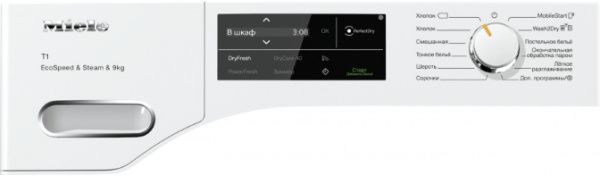 Сушильная машина Miele TWL 780 WP с наклейкой на русском языке - купить за 279&nbsp;500 ₽ в Москве с доставкой по РФ